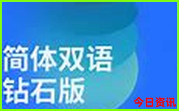 香格里拉小众景点